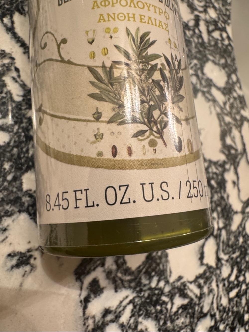 Korres Olive Blossom Shower Gel in Olive Green and Cream - Picture 2 of 7